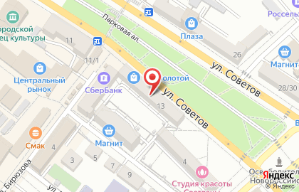 Служба по вскрытию замков на улице Советов на карте