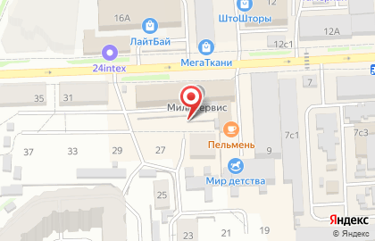 Магазин мужской одежды на ул. Спандаряна, 13 на карте