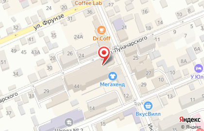 Мебельный салон Много Мебели на Интернациональной улице на карте