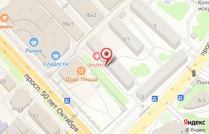 Медицинская компания Инвитро в Петропавловске-Камчатском на карте