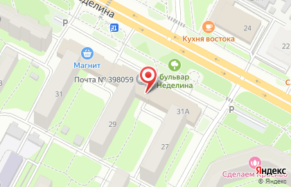 Минимаркет Ложка на карте