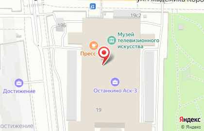 МЦПО при ТТЦ Останкино на карте