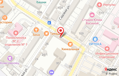ООО Лидер на улице Молокова на карте