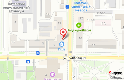 Салон связи Dixis на карте