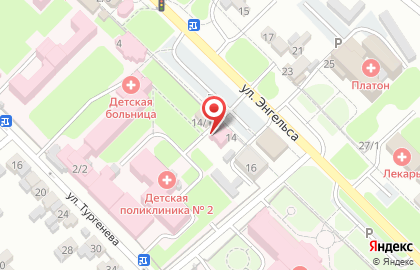 Медицинская лаборатория Гемотест на улице Энгельса на карте