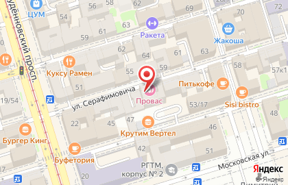 Студия красоты Прованс на улице Серафимовича на карте
