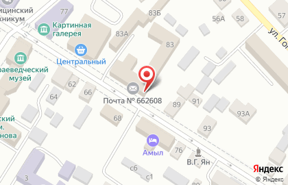 Почтовое отделение №8, г. Минусинск на карте