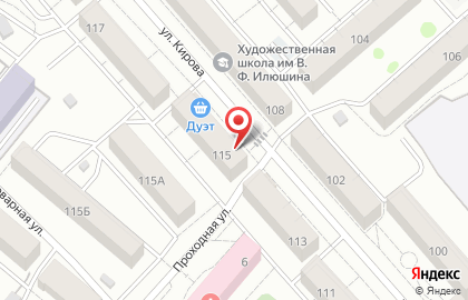 Магазин продуктов Дуэт на карте