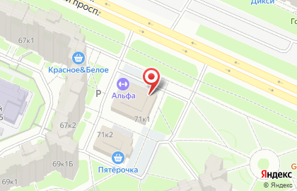 Банкомат СберБанк на Ленинском проспекте, 71 на карте
