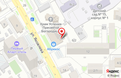 Touch and Pay на карте