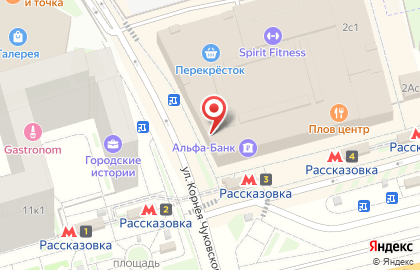 Европейский Гимнастический Центр на улице Корнея Чуковского на карте