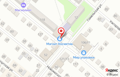 Магазин косметики и бытовой химии Магнит Косметик на улице Короленко на карте