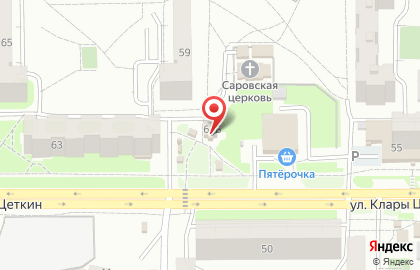 Аптека Фармация на улице Клары Цеткин на карте