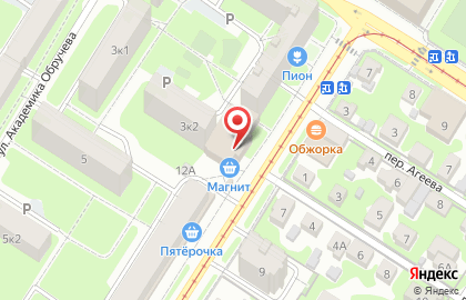 Торгово-монтажная компания Подъем в Центральном районе на карте