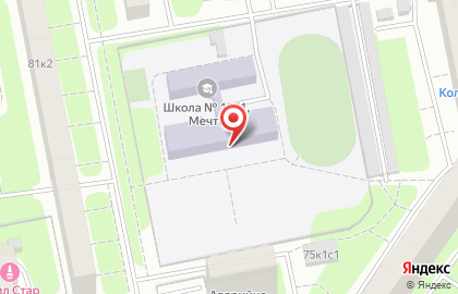 Школа танцев Априори на улице Фомичёвой на карте