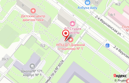 Научно-практический центр детской психоневрологии на метро Фрунзенская на карте