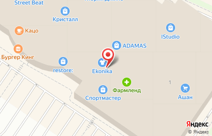 Магазин подарков и сувениров Uniya на улице Дмитрия Менделеева на карте