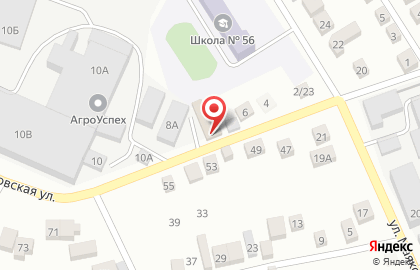 Торговая компания Алтай Бумага на карте