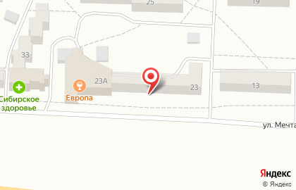 Стоматологическая клиника Дантистъ в Падунском районе на карте