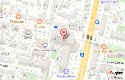 Краснодарская коллегия адвокатов ПАРИТЕТ на карте