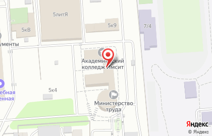 РПК НЕКО на Зиповской улице на карте