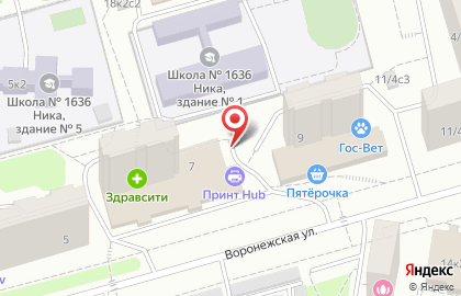 Универсам Fix Price на Воронежской улице на карте