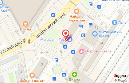 Магазин фастфудной продукции Жар на карте
