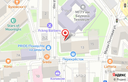 Барбершоп East Side на метро Бауманская на карте