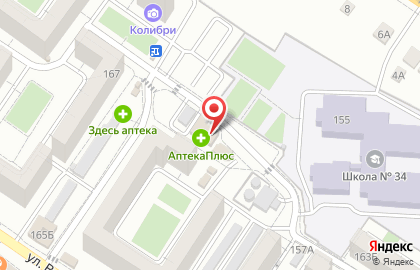 Пекарня ХлебОк в Новороссийске на карте