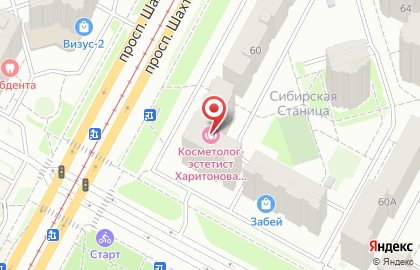 Булочная-кондитерская на проспекте Шахтёров, 58 на карте