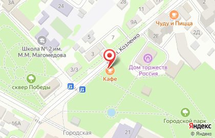 Кафе быстрого питания в Дагестанских Огнях на карте