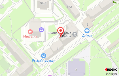 Электронный дискаунтер Ситилинк в Заволжском районе на карте
