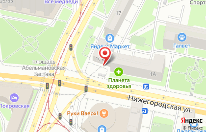Город Цветов на Нижегородской улице на карте