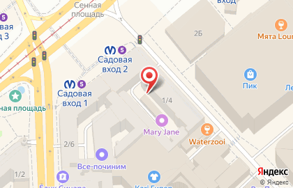 Piter Shishas Club на улице Ефимова на карте