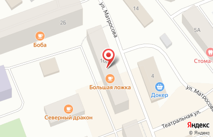 1C на улице Ленина на карте