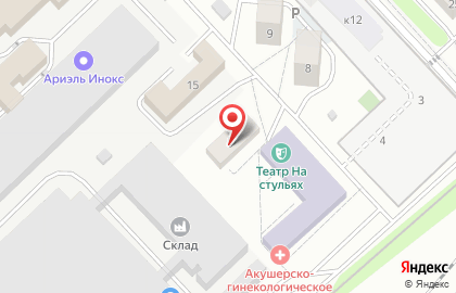 СантехПлюс на карте