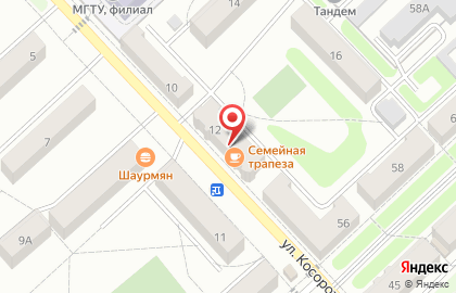 Страховой дом ВСК в Белорецке на карте
