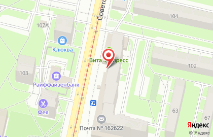 Интернет-магазин запчастей для цифровой техники touch-pad.ru на карте