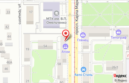 Студия интерьерной печати Cmyk на улице Карла Маркса на карте