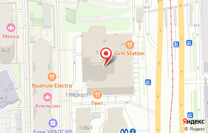 Гриль Станция на карте