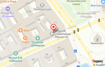 Комитет по Управлению Городским Имуществом, Управление (агентство) Недвижимого Имущества Адмиралтейского Района на карте