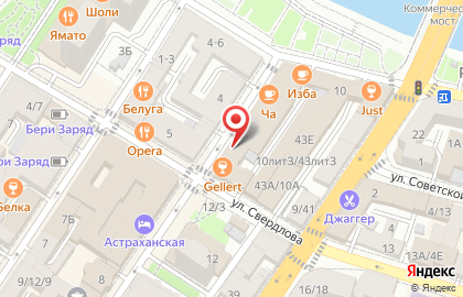 Центр паровых коктейлей JOY на улице Ульяновых на карте