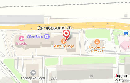 Магазин-студия Золотые ручки на карте