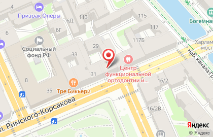 Кофейня Хороший день на карте