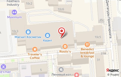 Кофейня GREENHOUSE на улице Красной Армии на карте