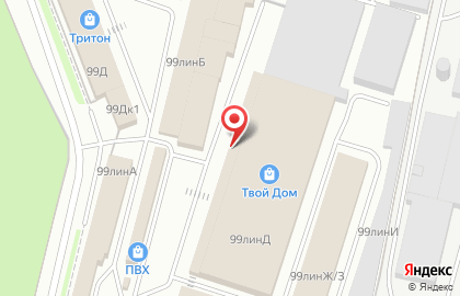Торговая компания на Московском проспекте на карте
