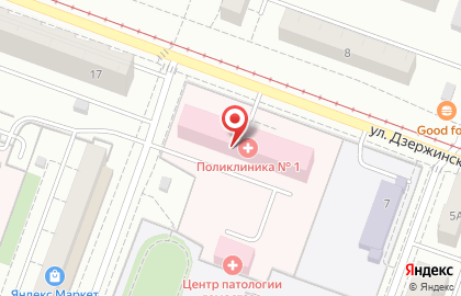 Поликлиника, Городская клиническая больница №11 на улице Дзержинского на карте