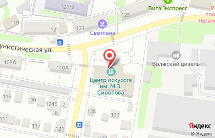 Городской центр искусств им. М.Э. Сиропова на карте
