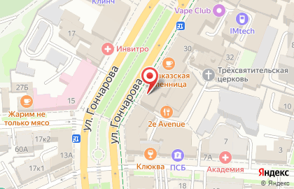 Пиццерия Додо Пицца на улице Гончарова на карте