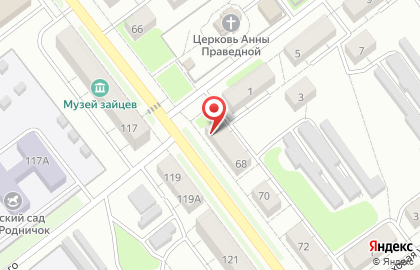 Магазин Текстильторг на улице Грибоедова на карте